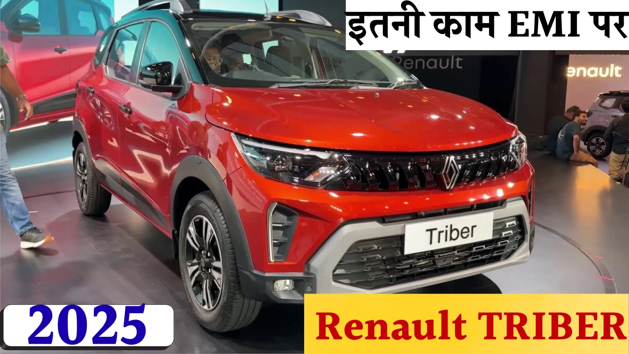 SUV Offer 2025