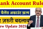 New Bank Account Rules