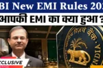 RBI New EMI Rules
