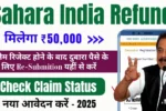 Sahara Refund Resubmission